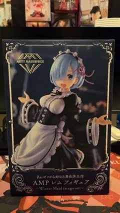 AMP レム フィギュア