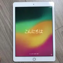 iPad (第6世代) ゴールド 128GB