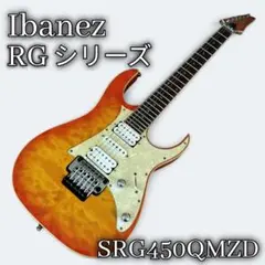 Ibanez SRG450QMZD エレキギター SRG450QMZD | Ibanez Wiki | Fandom