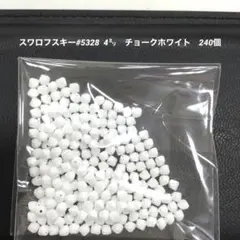 Item thumbnail for item dd00c70e-497d-41e1-b4ee-58009ef72b31