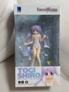 Item thumbnail for item f4e0e271-446e-4129-a113-0e907e166aac