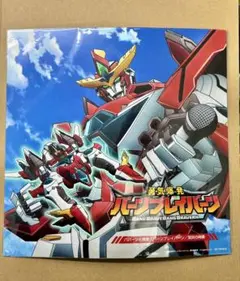2025年最新】yuki メガジャケの人気アイテム - メルカリ