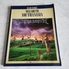 ベスト・オブ・メガデス　バンドスコア ベスト・オブ・メガデス バンドスコア : Megadeth | HMV&BOOKS