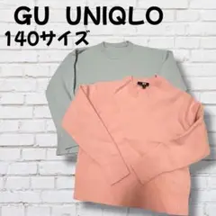 Item thumbnail for item 71a50f16-246e-4bc8-aad4-f499b71f1b5d