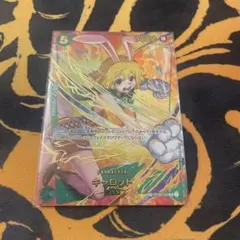 ワンピースカード、キャロットSP
