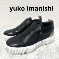 美品　レザースニーカー　yuko imanishi ブラック