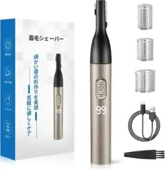 Item thumbnail for item 6be6201c-b12a-44e5-931b-ebe016317776