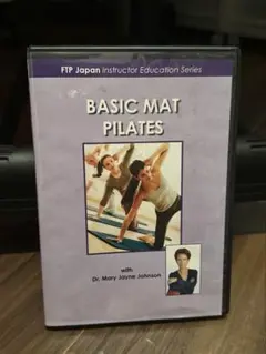 BASIC MAT PILATES DVD