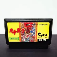 摩天童子　ファミコンソフト