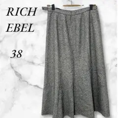 【日本製】RICHEBEL 　ミモレ丈台形スカート　裾フレアスカート　M　グレー