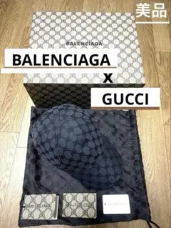 2025年最新】balenciaga gucci キャップの人気アイテム - メルカリ