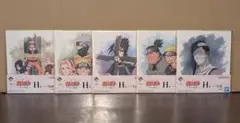一番くじ NARUTO 波の国編 ミニ色紙 5種