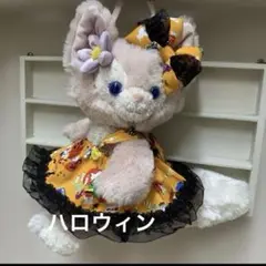 リーナベル　シェリーメイ他 S Sサイズ兼用コスチューム