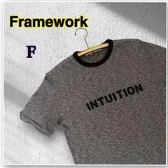 週末セール★FRAMeWORK 半袖Tシャツ ストライプ 黒グレー ロゴ