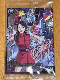 ガンダムアーセナルベース　Zガンダム　ももクロver プロモ　百田夏菜子