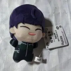 怪獣8号 保科宗四郎 ちびぐるみ