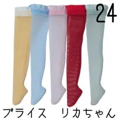 Item thumbnail for item f1528589-8c39-4b6c-adbe-bfb9ba53afff