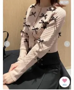 Item thumbnail for item 4c09f1f2-22b5-41e5-a036-49a58253e196