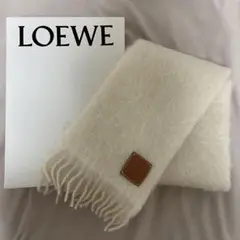 ロエベ マフラー モヘア モヘヤ 美品 白 ホワイト