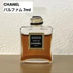 シャネル CHANEL パルファム パルファン 香水 7mL