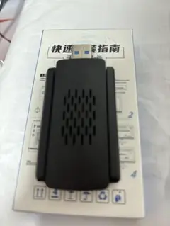 Item thumbnail for item fccb5dd9-f1e1-4273-afc7-5272325bf295