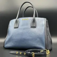 美品 MIUMIU マドラス バイカラー ゴールド金具 2way ハンドバッグ