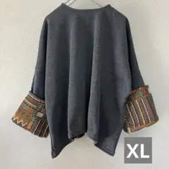 【新品】グレー 長袖 トップス 袖装飾 フリース素材で暖かい XL 大きめサイズ