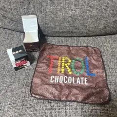 チロルチョコ ミニタオル 2個セット