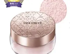 コスメデコルテ フェイスパウダー 80 glow pink 20g