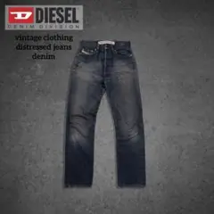 ヴィンテージ ユーズド 古着 ディーゼル 5ポケット ジーンズ モード デザイン