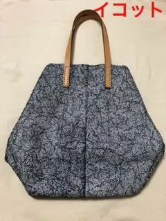イコット　トートバッグ　ブルー