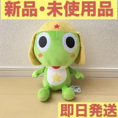 《ケロロ軍曹》めちゃもふぐっとぬいぐるみ ケロロ軍曹