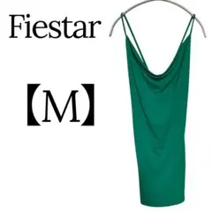 美品✨Fiestar【M】グリーン キャミソール バッククロススタイルオシャレ