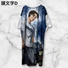 頭文字D イニシャルD Tシャツ　半袖　 藤原拓海　オーバーサイズ　白　アニメ