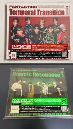 TemporalTransition Cosmic Resonance 2点