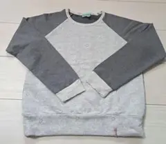 Item thumbnail for item cb99ac60-49d1-43c0-929a-2e699d59b373
