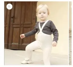 SILLY Silas Footed Cream Blend 6-12m