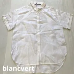 blancvert ブランベール　半袖シャツ ホワイト