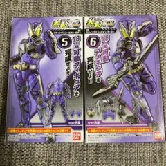 ゼロワン 創動 装動AI03 そうどう 滅