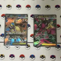 メガガルーラsr メガクチートsr 2枚セット