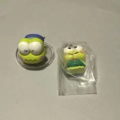 けろけろけろっぴ　2個セット