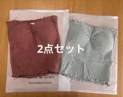 バンドゥ2枚セット