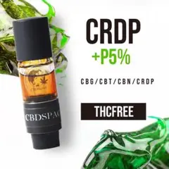 CRDP P成分5%リキッド 0.5ml OGKUSH
