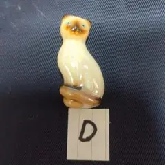 Item thumbnail for item 7749fd74-a9ec-4478-a7b9-9e1d795aa1b5