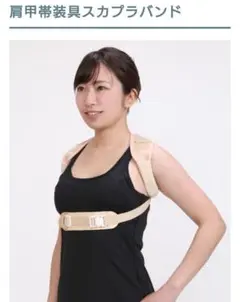 Item thumbnail for item d71d6ef1-f092-4f94-8b6d-4da7c4a7ac61