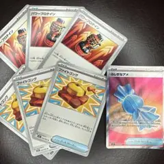 ふしぎなアメ sr ファイトゴング　パワープロテイン　まとめ売り