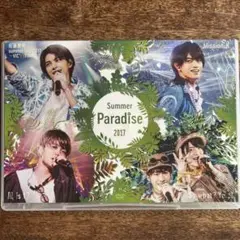 Summer Paradise 2017〈4枚組〉　菊池風磨抜け