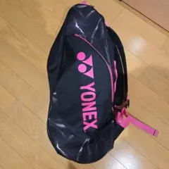 YONEX　ラケバ　ラケットバッグ　バドミントン