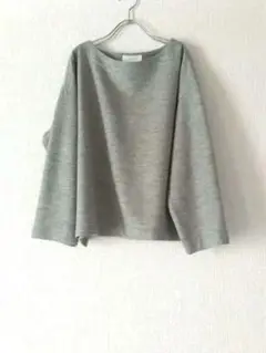 Item thumbnail for item 9036b6ef-bf2c-48b9-8593-f66cf509c6ce