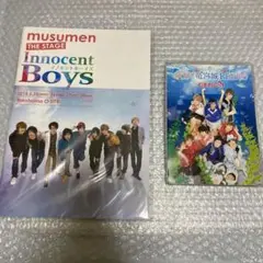 むすめん。(現MeseMoa.)パンフレットとDVD